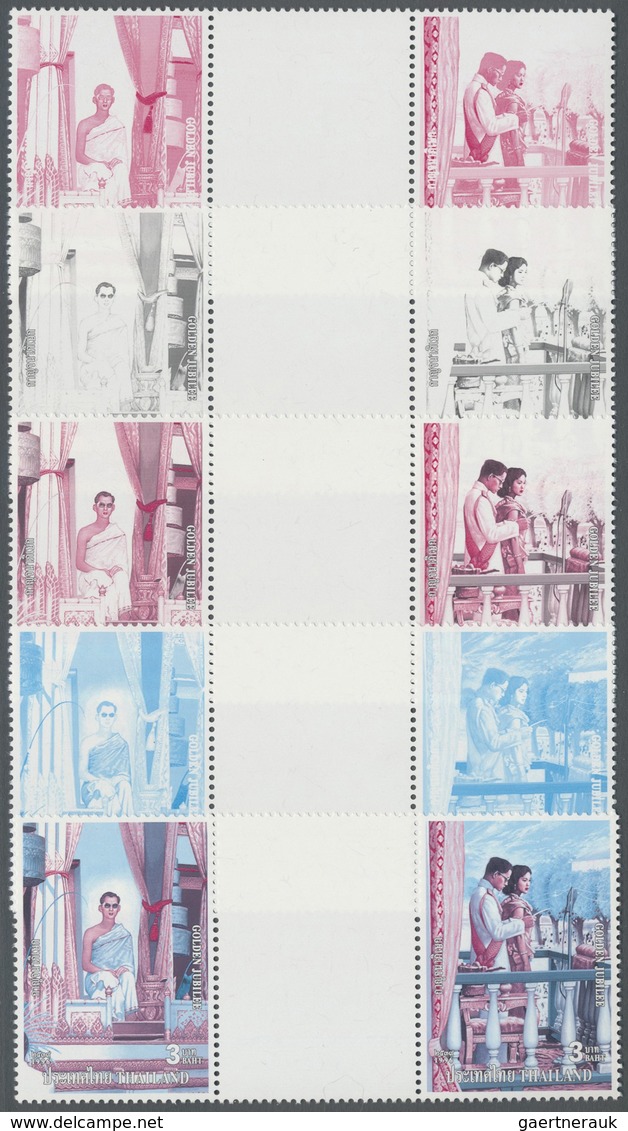 ** Thailand: 1996. Progressive Proof (9 Phases Inclusive Original) In Horizontal Gutter Pairs For Two 3 - Thailand
