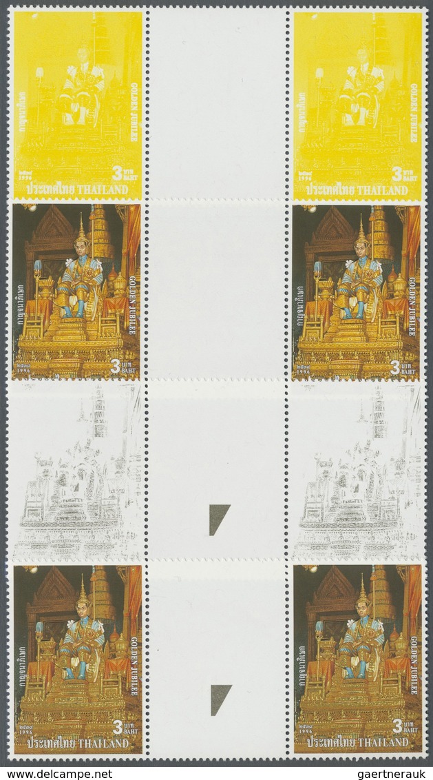 ** Thailand: 1996. Progressive Proof (9 Phases Inclusive Original) In Horizontal Gutter Pairs For Twice - Thailand