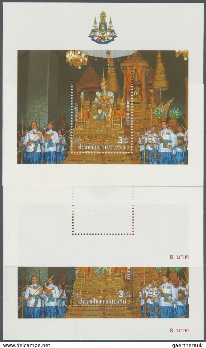 ** Thailand: 1996. Progressive Proof (11 Phases Inclusive Original) For The First Souvenir Sheet Of The - Thailand