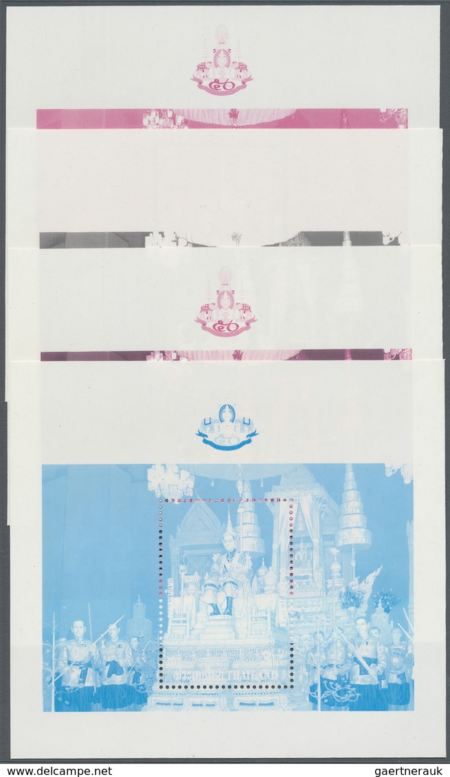 ** Thailand: 1996. Progressive Proof (11 Phases Inclusive Original) For The First Souvenir Sheet Of The - Thailand