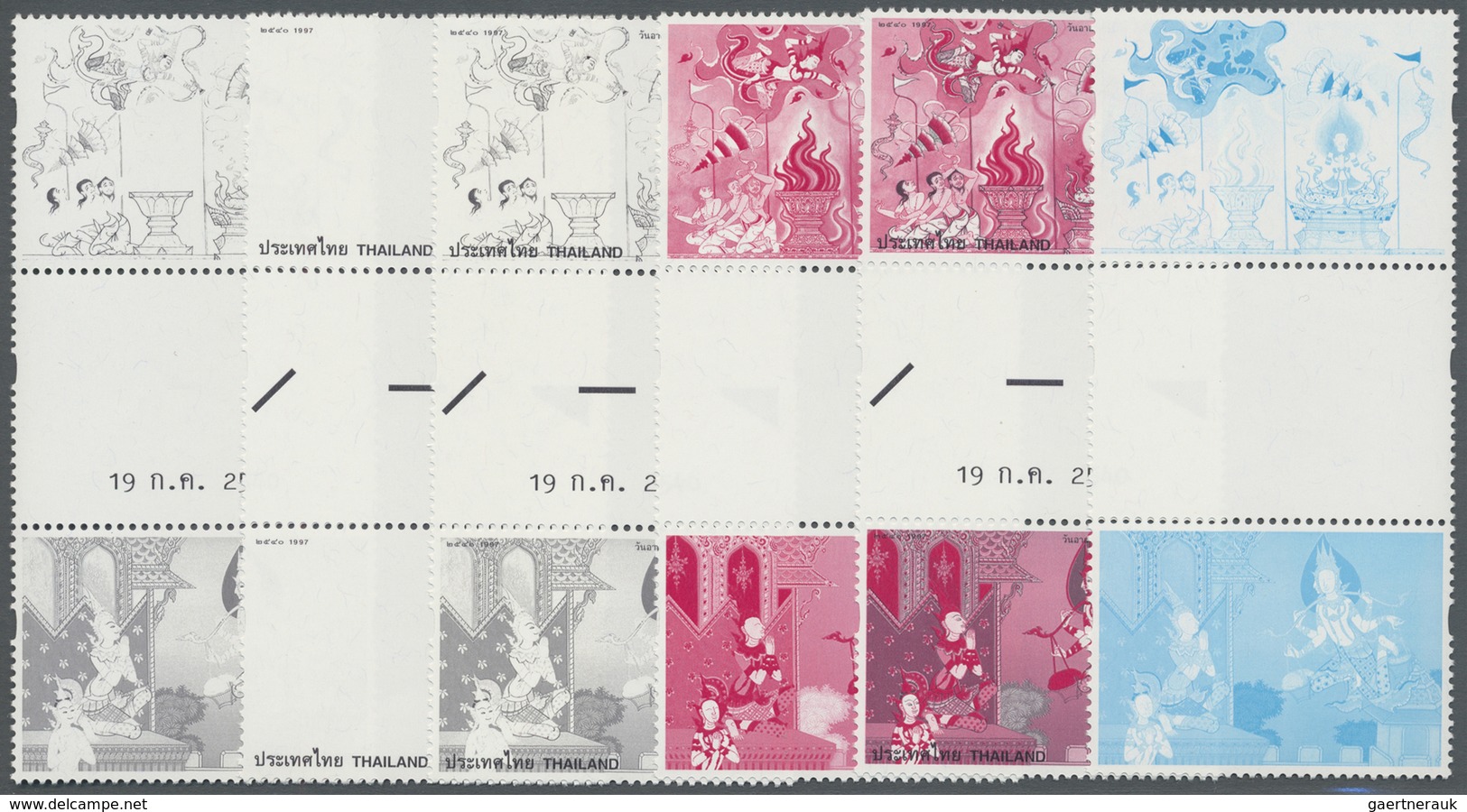 ** Thailand: 1997. Progressive Proof (11 Phases Inclusive Original) In Vertical Gutter Pairs For The 6b - Thailand