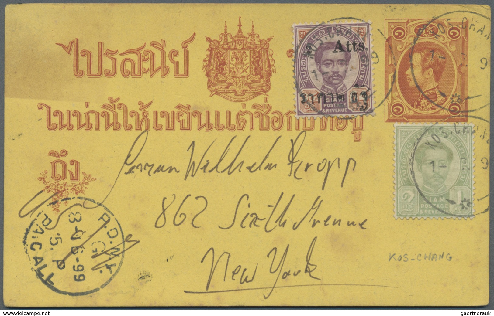 GA Thailand - Ganzsachen: 1885, Card 1 Att. Uprated 2 Atts/24 A. And 1 A. Canc. "KOS.CHANG 1.7.99" To N - Thailand