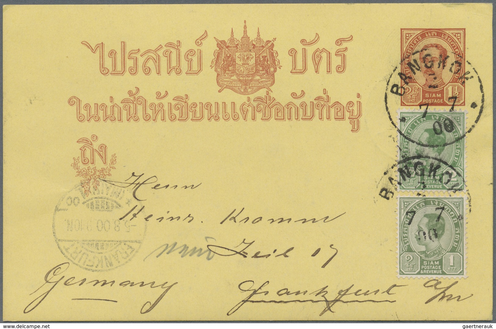 GA Thailand - Ganzsachen: 1900, Stationery Card 1½a. Brown Red/yellow Uprated By 1a. Olive-green And 2a - Thailand