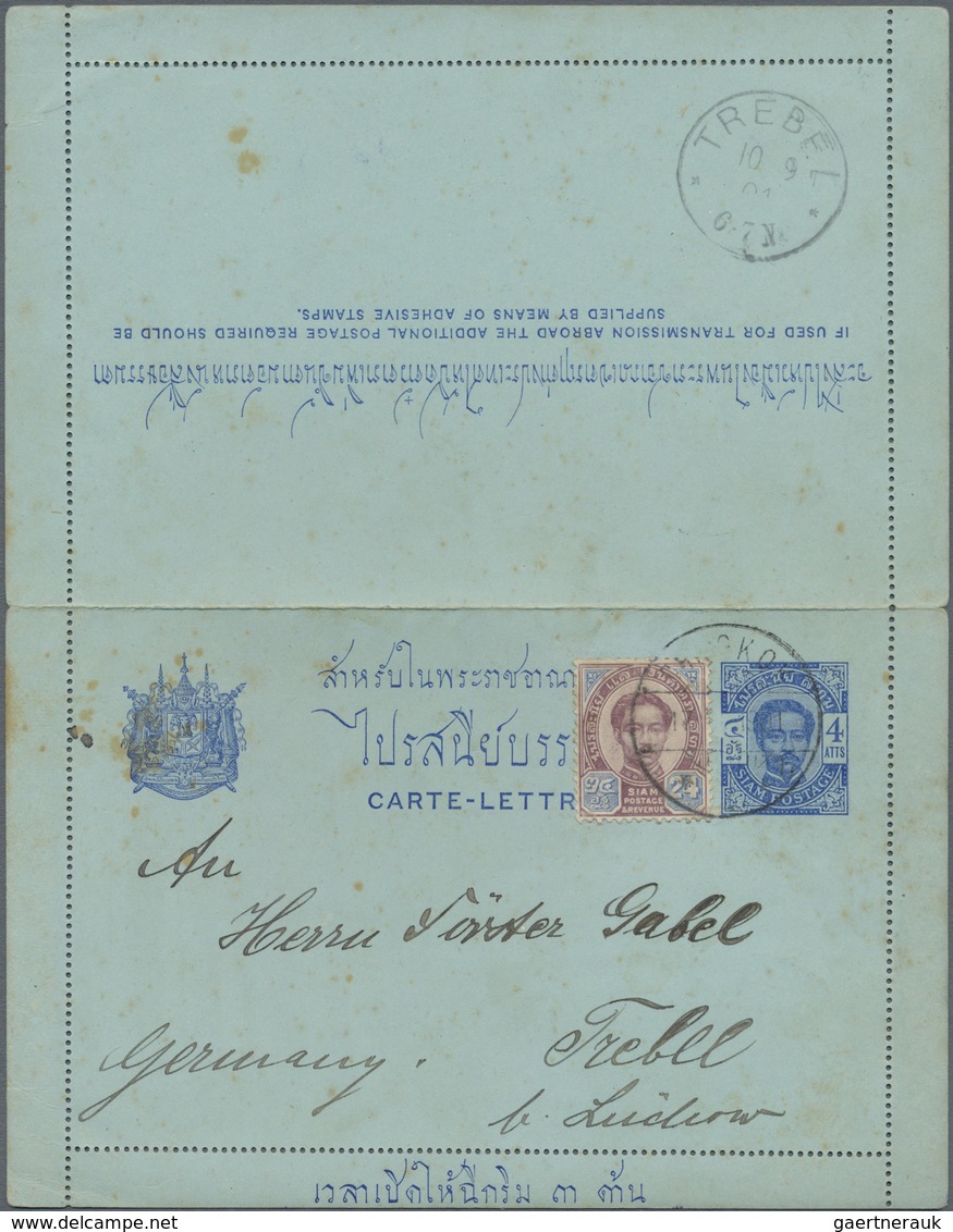 GA Thailand - Ganzsachen: 1901. Postal Stationery Letter Card (few Spots) 4a Blue Upgraded With SG 17, - Thailand