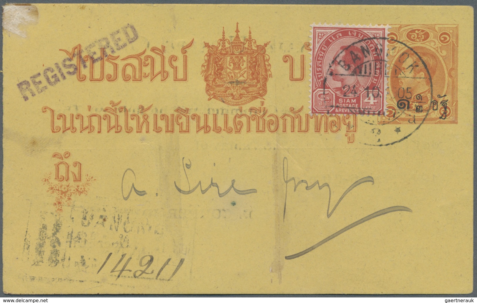 GA Thailand - Ganzsachen: 1902 Postal Stationery Card 1½a. On 1a. Used REGISTERED Within Bangkok In 190 - Thailand