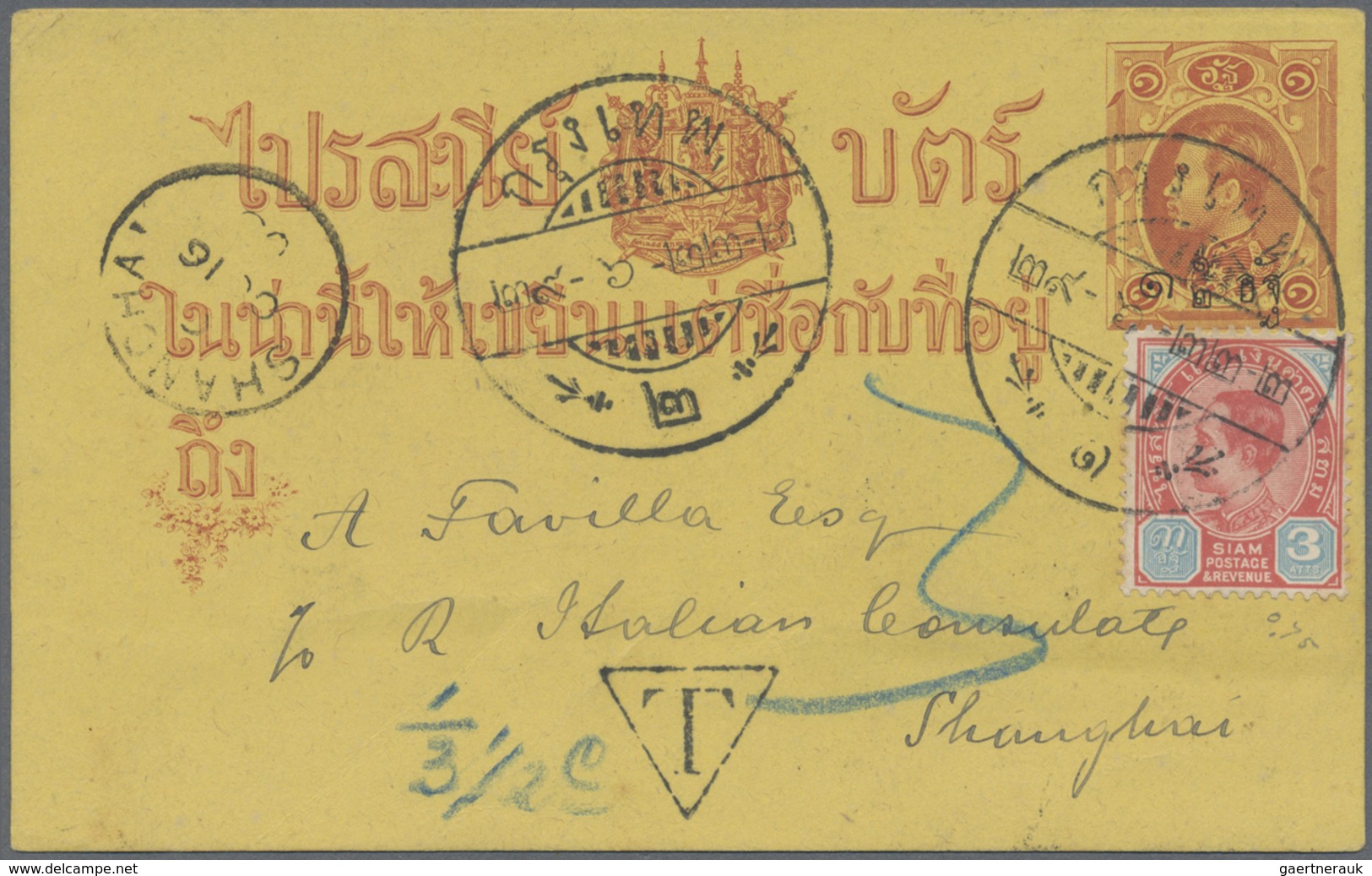 GA Thailand - Ganzsachen: 1903, Surcharged Card Uprated 3 A. Canc. All Native (29.9.03 Dateline On Reve - Thailand