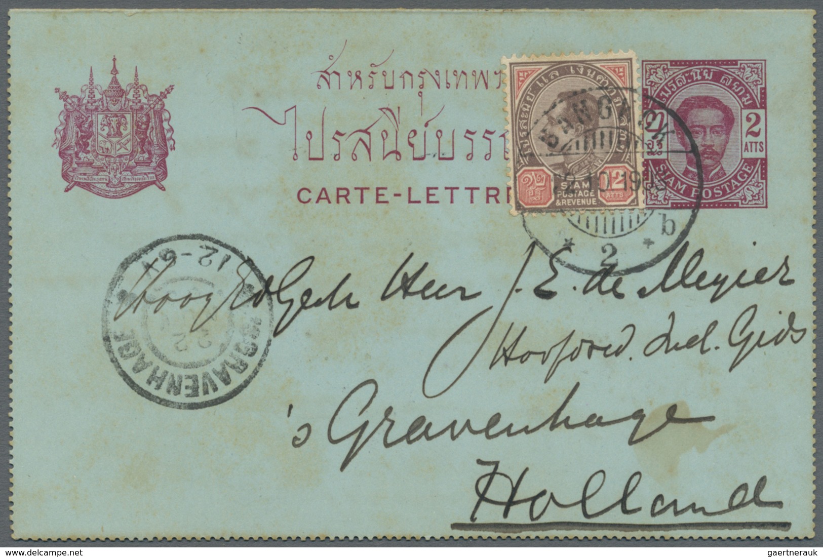 GA Thailand - Ganzsachen: 1903. Postal Stationery Letter Card 2a Carmine Upgraded With SG 77, 12a Brown - Thailand