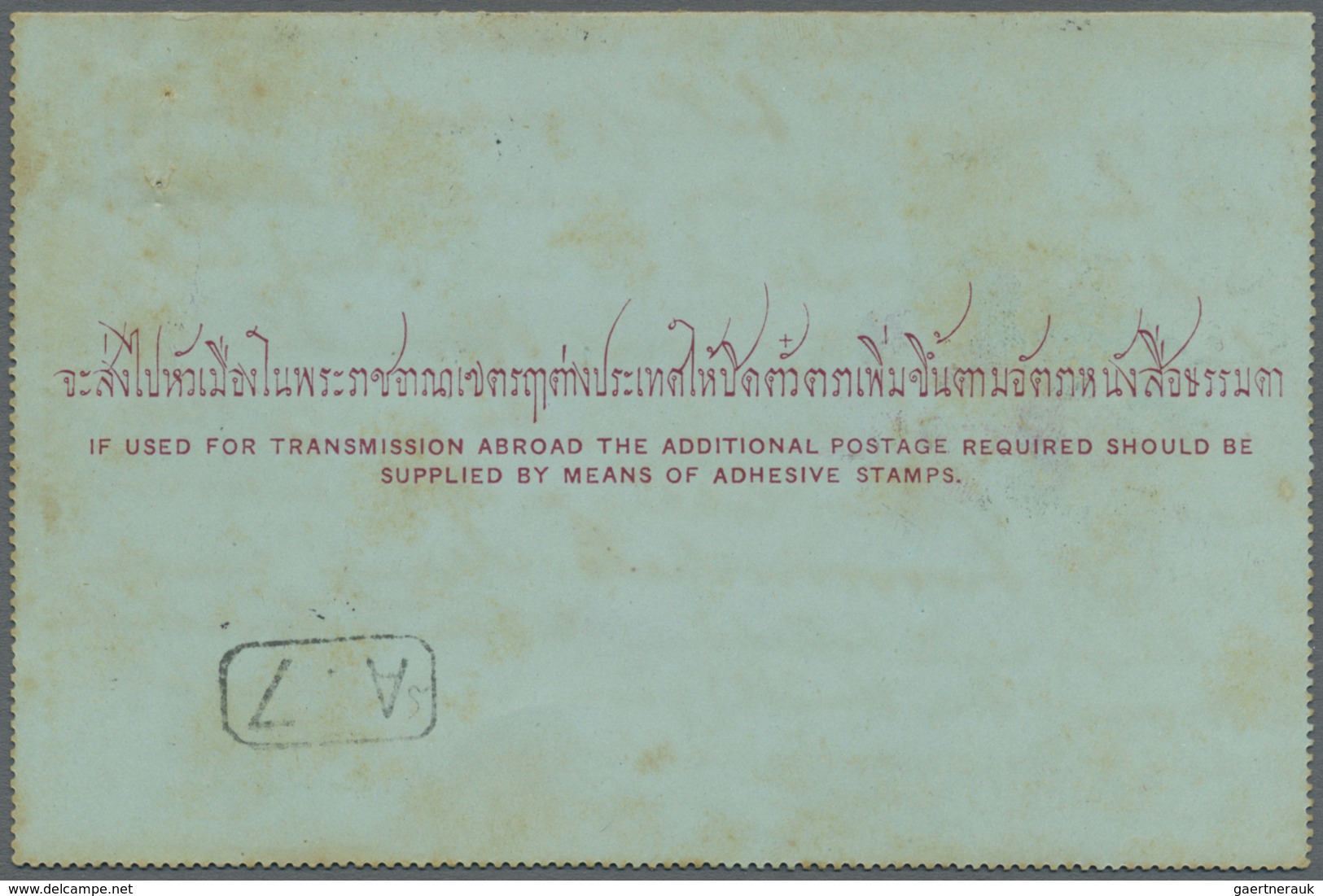 GA Thailand - Ganzsachen: 1903. Postal Stationery Letter Card 2a Carmine Upgraded With SG 77, 12a Brown - Thailand