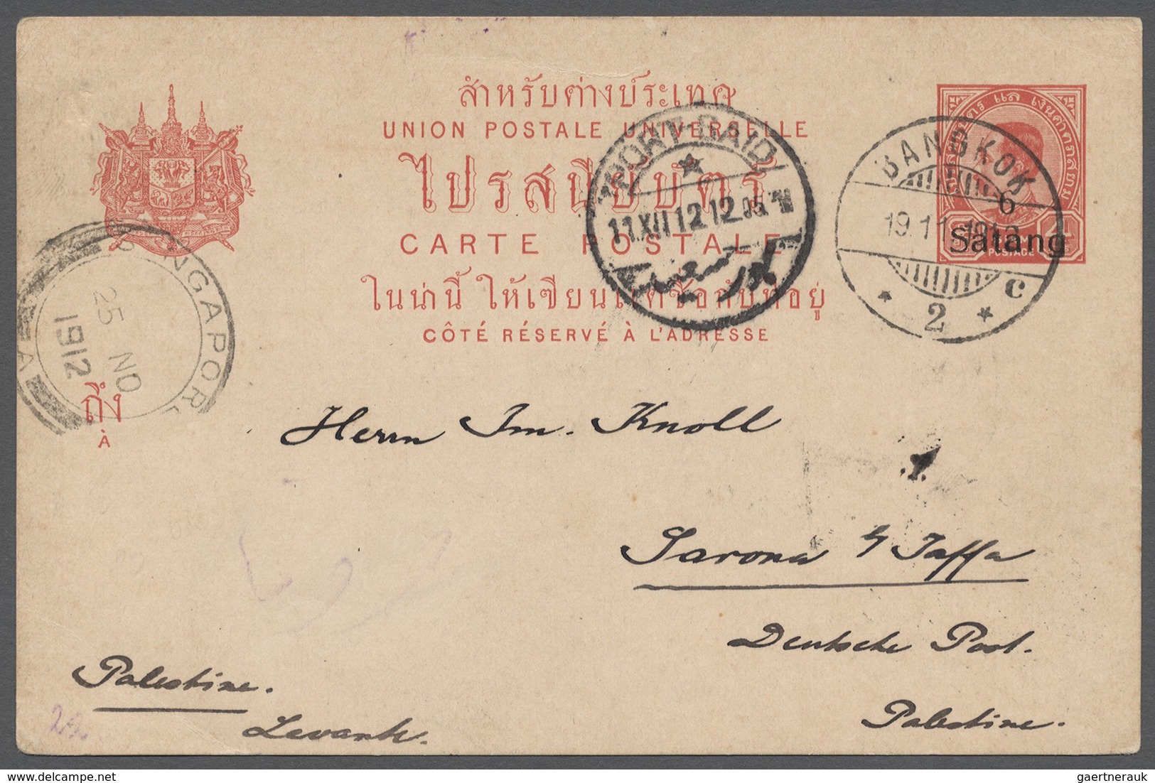 GA Thailand - Ganzsachen: 1912, 6 Satang Uprated 4 S. Postal Stationery Card Tied By "BANGKOK 2c - 19.1 - Thailand