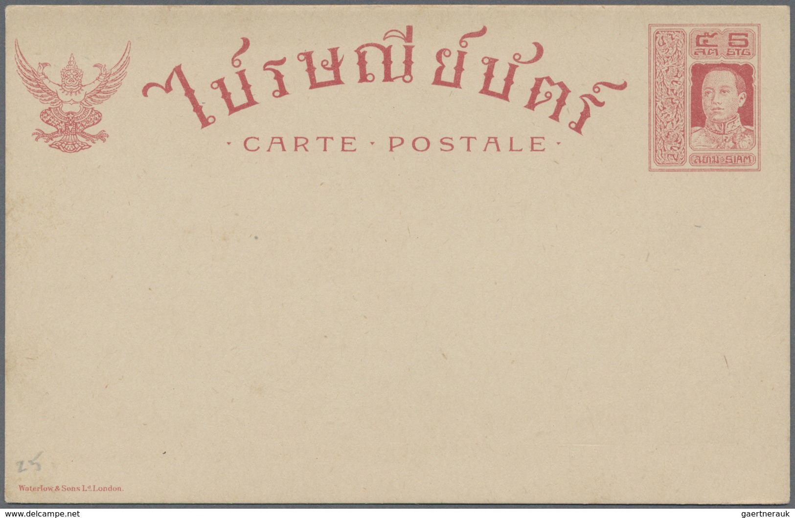 GA Thailand - Ganzsachen: 1919 Postal Stationery Card 5s. Red, With Printer "Waterlow & Sons Ld. London - Thailand