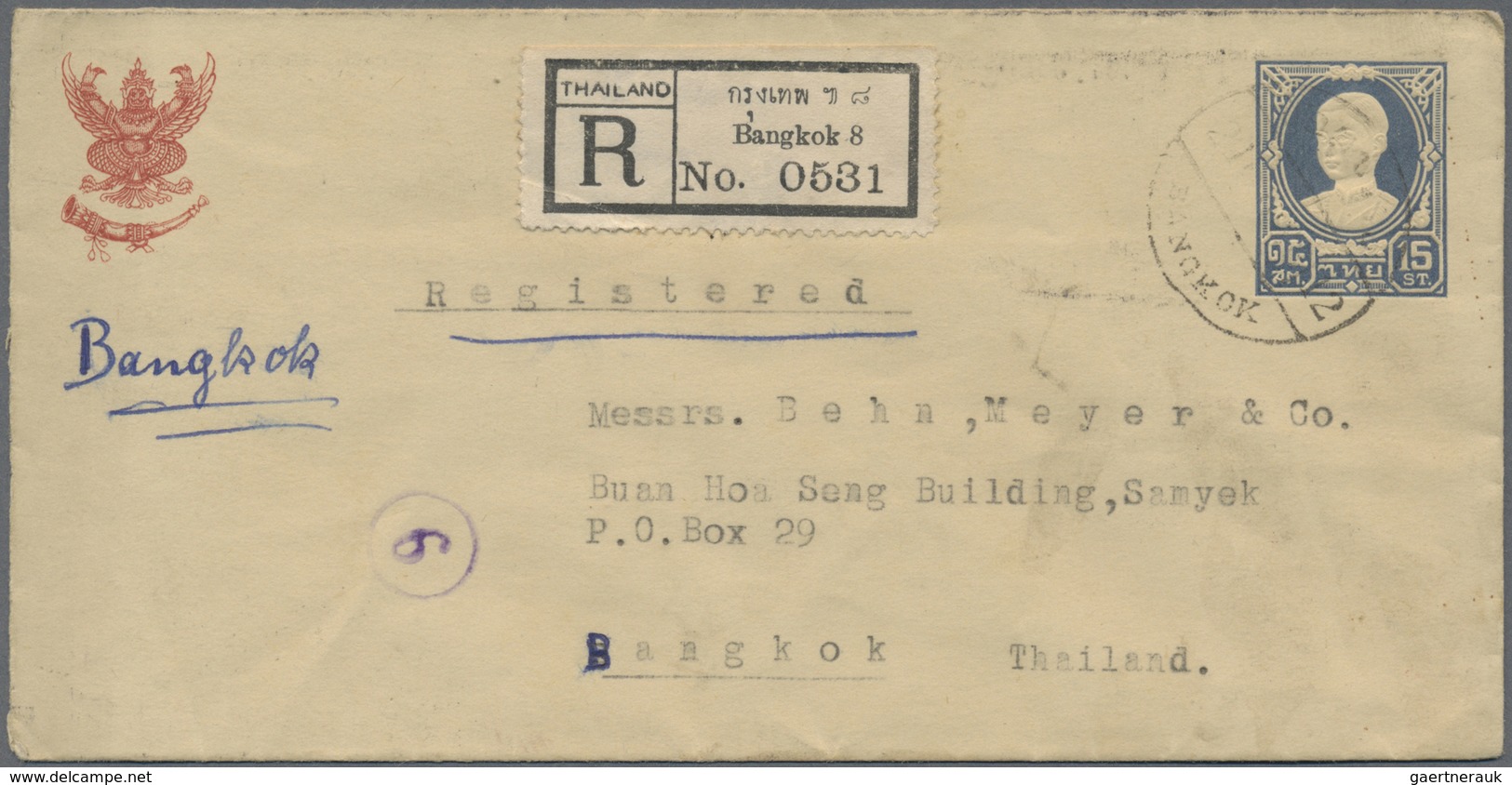 GA Thailand - Ganzsachen: 1928 Postal Stationery Envelope 15s. Blue, Used Registered Within Bangkok, Up - Thailand