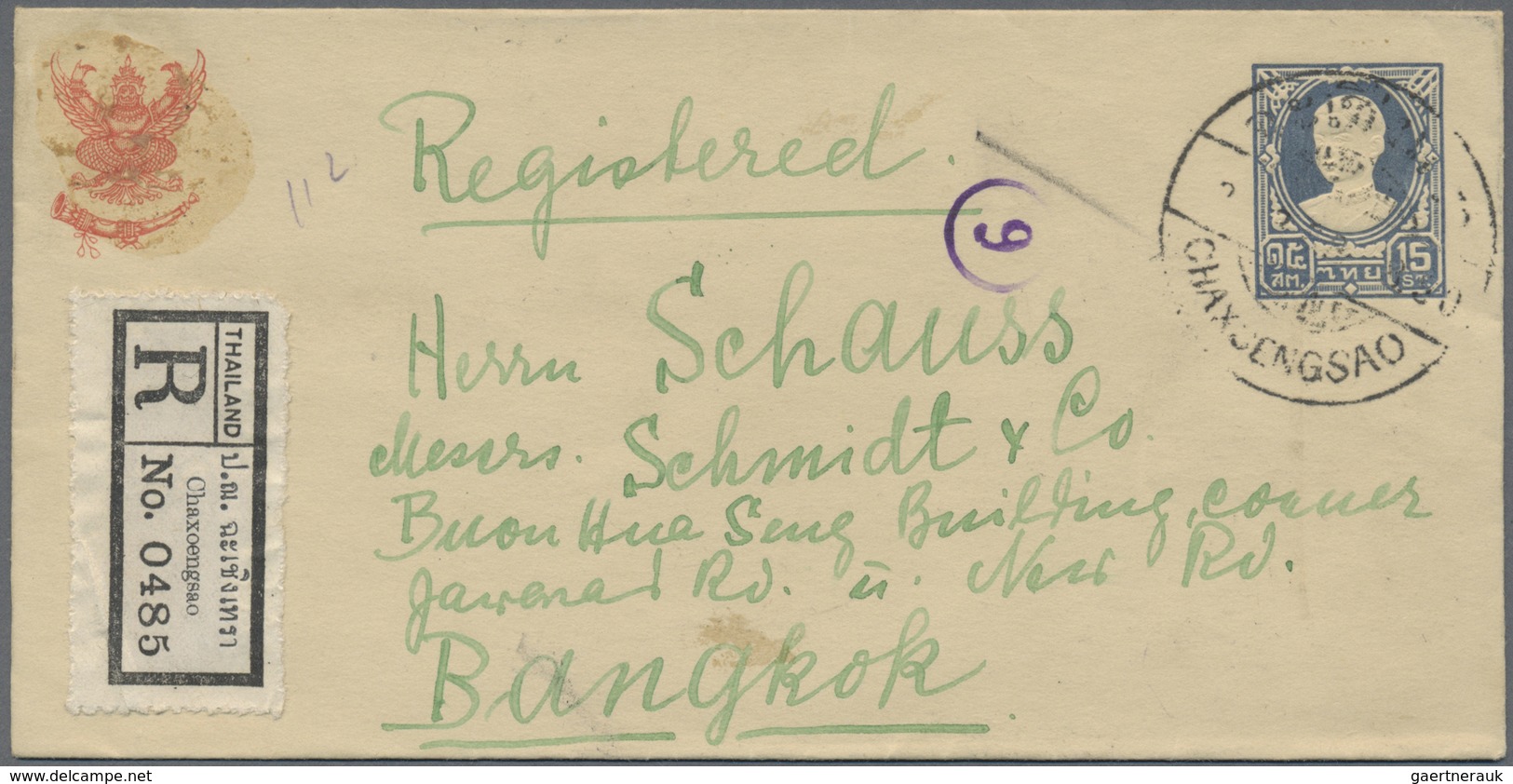 GA Thailand - Ganzsachen: 1928 Postal Stationery Envelope 15s. Blue, Used Registered From Chaxoengsao T - Thailand