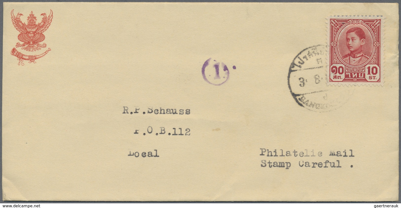 GA Thailand - Ganzsachen: 1935: Postal Stationery Envelope 15s. Blue, Issued In 1928, Overprinted And F - Thailand