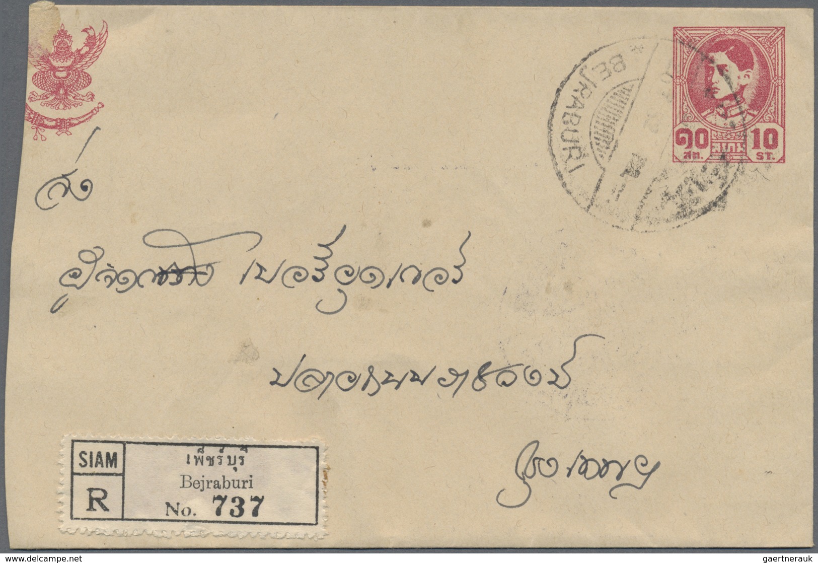 GA Thailand - Ganzsachen: 1939 Postal Stationery Envelope 10s. Carmine, With Embossed Imprint In Siames - Thailand