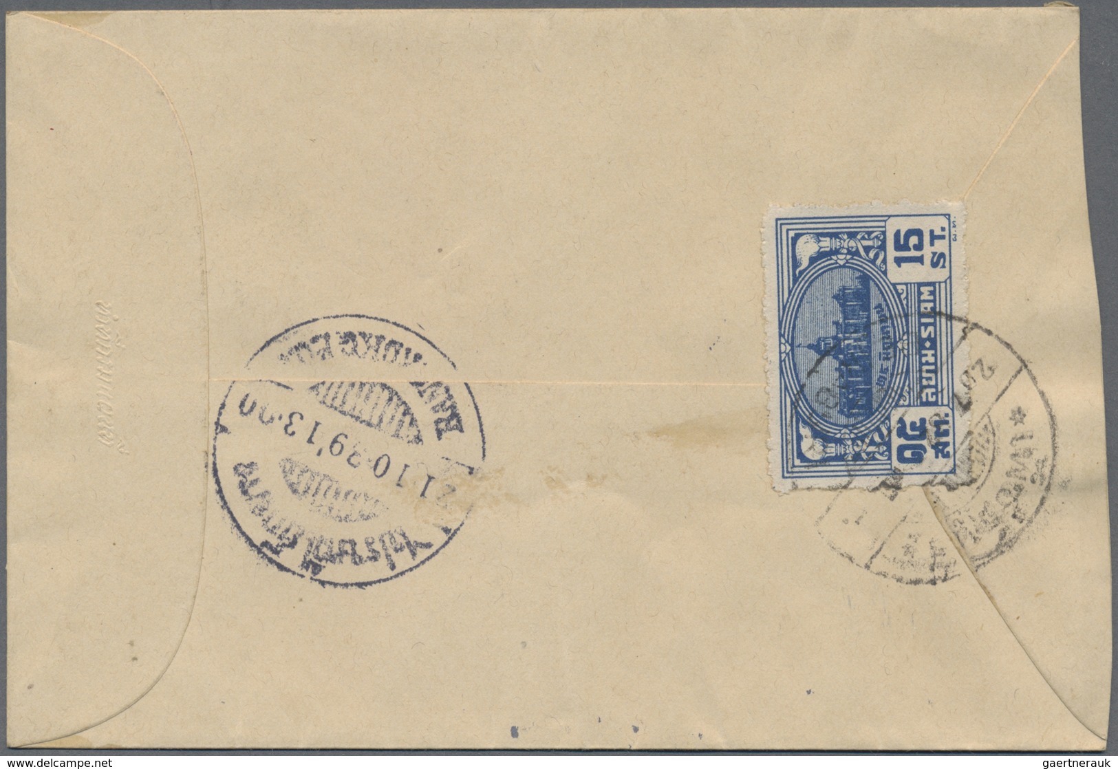 GA Thailand - Ganzsachen: 1939 Postal Stationery Envelope 10s. Carmine, With Embossed Imprint In Siames - Thailand