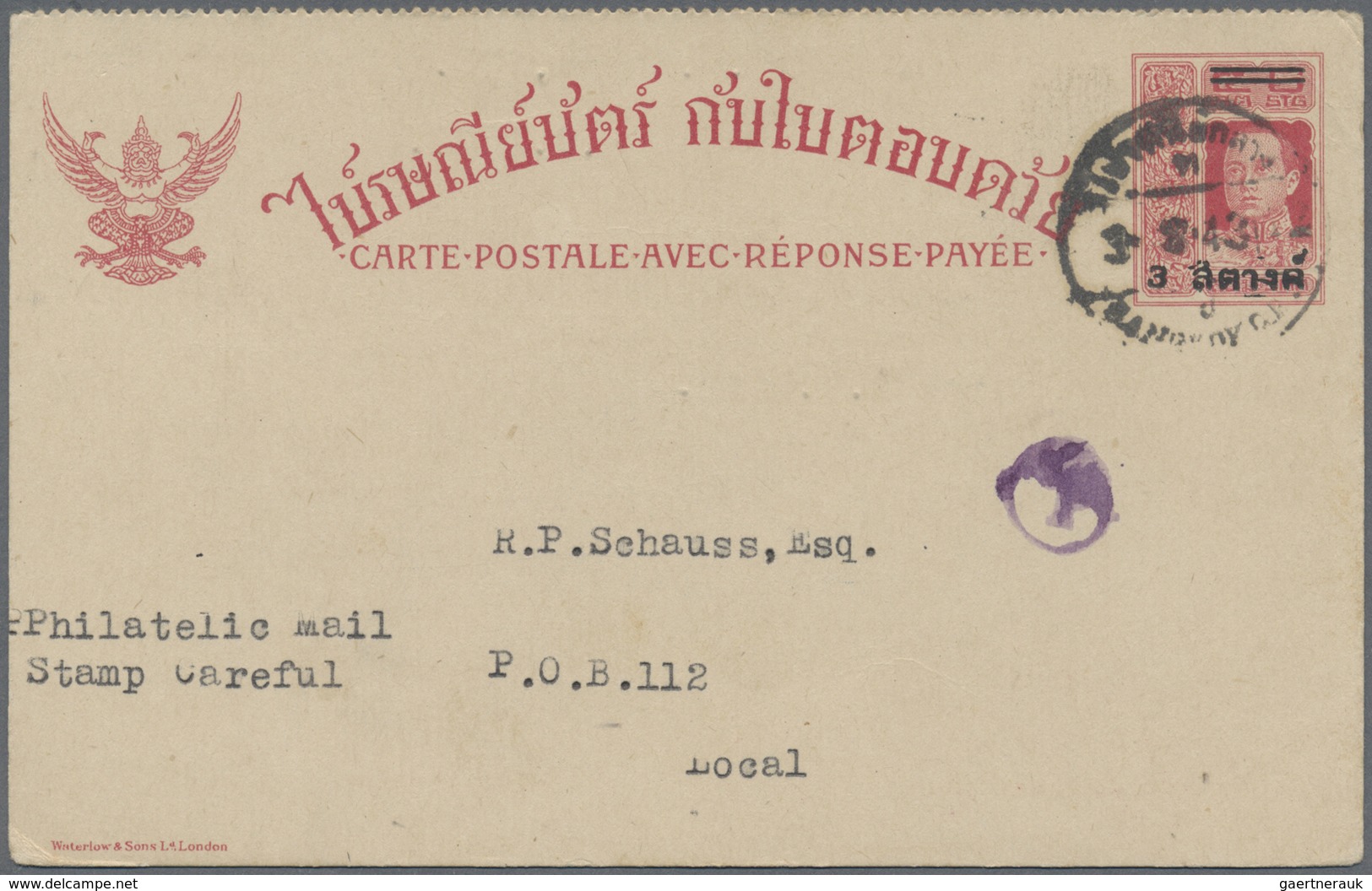 GA Thailand - Ganzsachen: 1943 Postal Stationery Reply Card 5s. Red Overprinted "3 Satang" (in Siamese) - Thailand