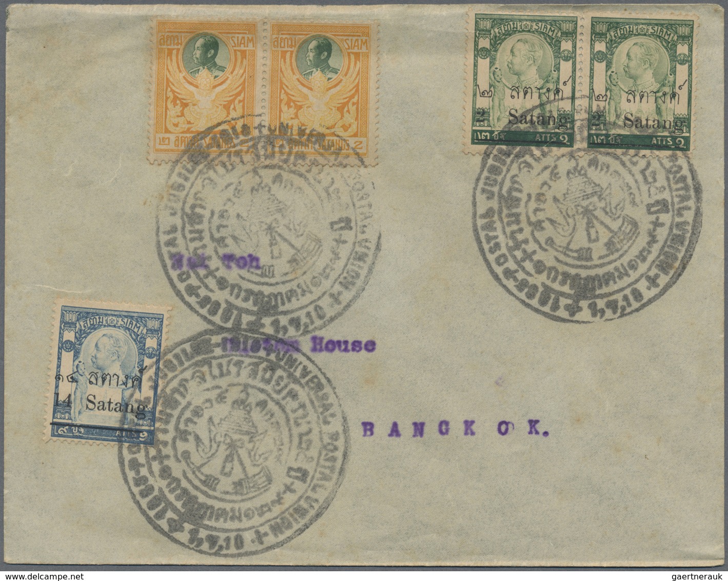 Br Thailand - Stempel: 1910 UPU Special Circled Datestamp On Locally Addressed Bangkok Cover Franked Wi - Thaïlande