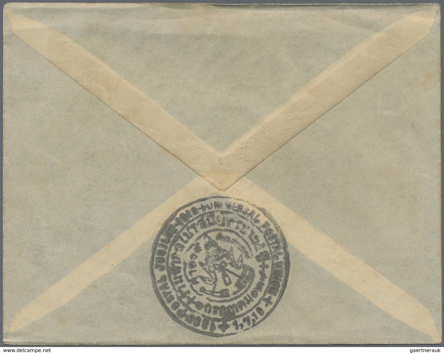 Br Thailand - Stempel: 1910 UPU Special Circled Datestamp On Locally Addressed Bangkok Cover Franked Wi - Thailand
