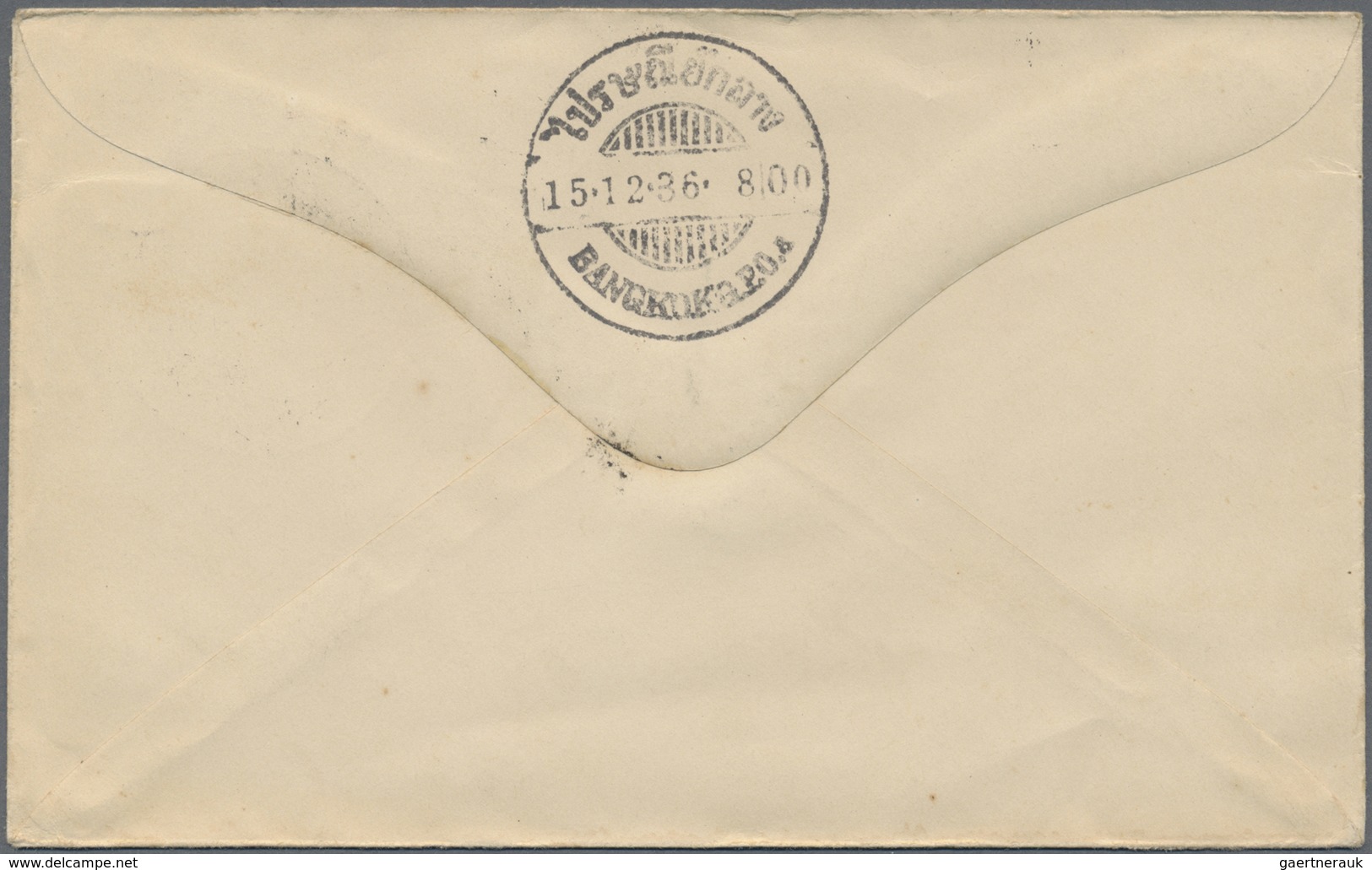 Br Thailand - Stempel: 1936: Special Datestamp And Cachet On The Occasion Of The Constitutional Celebra - Thailand