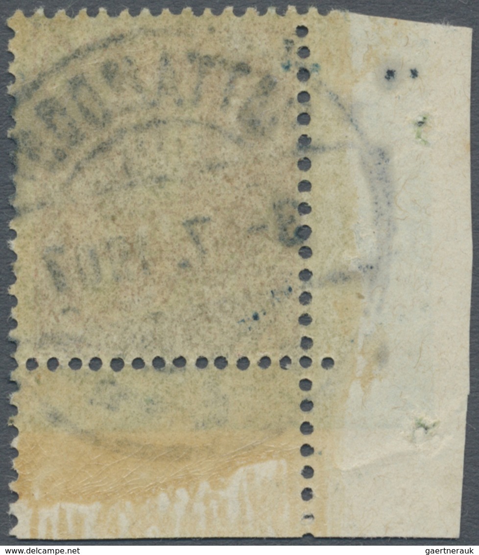 O Thailand - Stempel: SIAMESE POST OFFICES IN CAMBODIA 1907. Indo-China SG 36, 20c Green/red (bottom L - Thailand