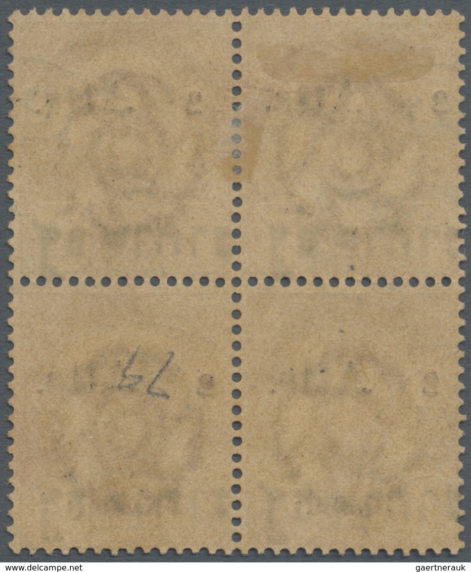 /O Thailand - Stempel: "MANOROM" Native Cds On 1894 2a. On 64a. Block Of Four, Clear Strikes, Stamps Li - Thailand