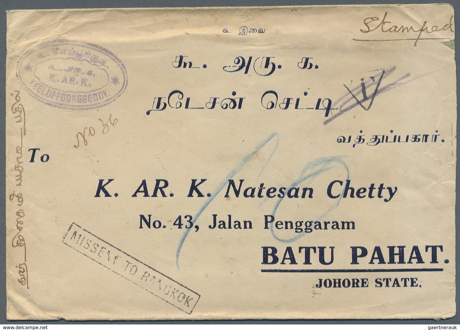 Br Thailand - Stempel: 1931.MISSENT TO BANGKOK: Cover From India Addressed To Batu Bahat, Johore State, - Thailand