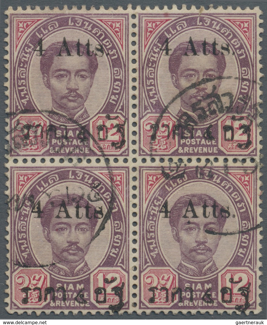 /O Thailand - Stempel: "NAKHON SAWAN" Native Cds On 1894-99 4a. On 12a. Block Of Four, Two Clear Strike - Thaïlande