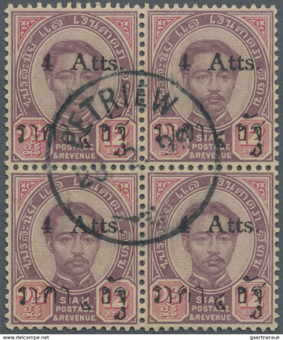 /O Thailand - Stempel: "PETRIEW" 1899 Cds (British P.O.) On 1894-99 4a. On 12a. Block Of Four, One Supe - Thailand