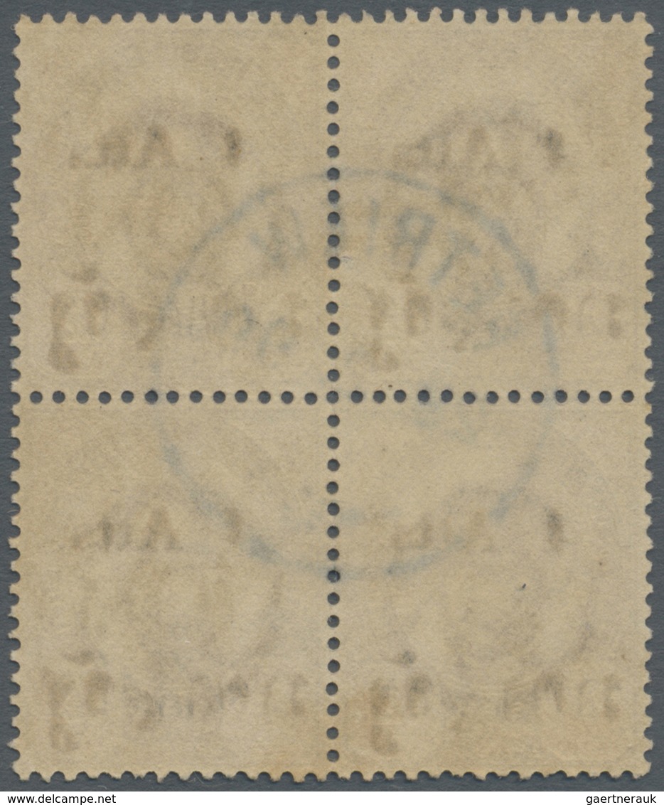 /O Thailand - Stempel: "PETRIEW" 1899 Cds (British P.O.) On 1894-99 4a. On 12a. Block Of Four, One Supe - Thailand