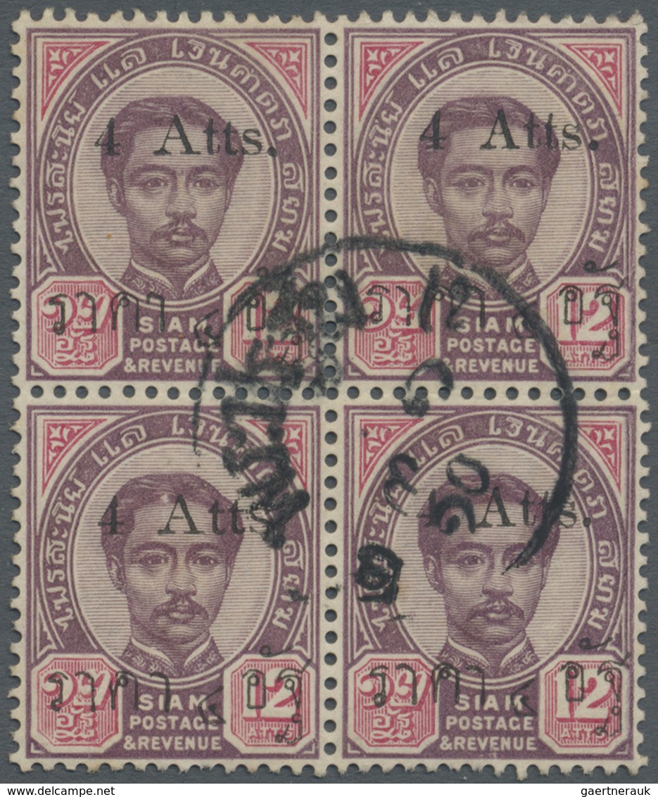 /O Thailand - Stempel: "PHRA PATHOM" Native Cds On 1894-99 4a. On 12a. Block Of Four, One Clear Central - Thailand
