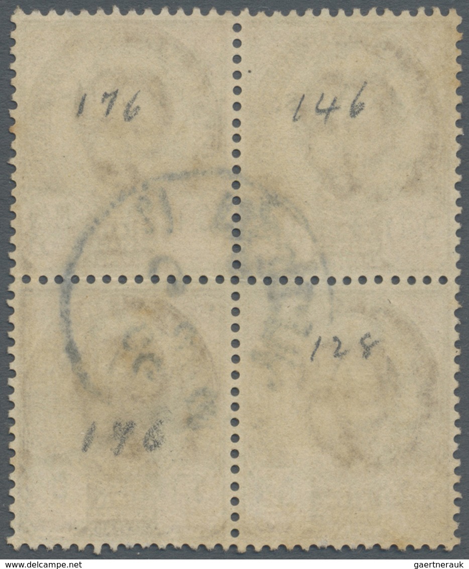 /O Thailand - Stempel: "PHRA PATHOM" Native Cds On 1894-99 4a. On 12a. Block Of Four, One Clear Central - Thailand