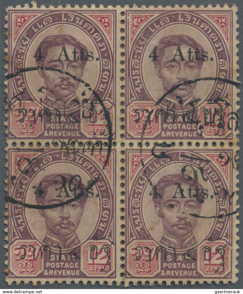 /O Thailand - Stempel: "PHITSANULOK" Native Cds On 1894-99 4a. On 12a. Block Of Four, Two Complementary - Thailand