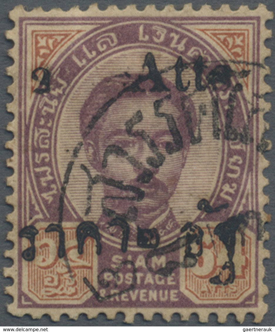 O Thailand - Stempel: "SAWAN KHALOK" Native Cds On 1894 2a. On 64a., Clear Part Strike, Stamp Toned, F - Thailand