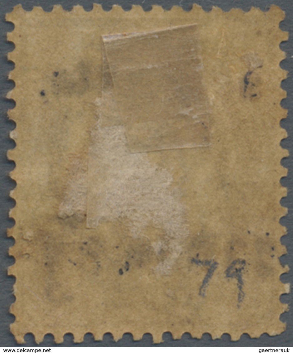 O Thailand - Stempel: "SAWAN KHALOK" Native Cds On 1894 2a. On 64a., Clear Part Strike, Stamp Toned, F - Thailand