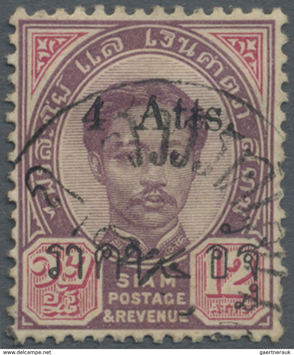 O Thailand - Stempel: "SAWAN KHALOK" Native Cds On 1894-99 4a. On 12a., Clear And Identifiable Strike, - Thailand