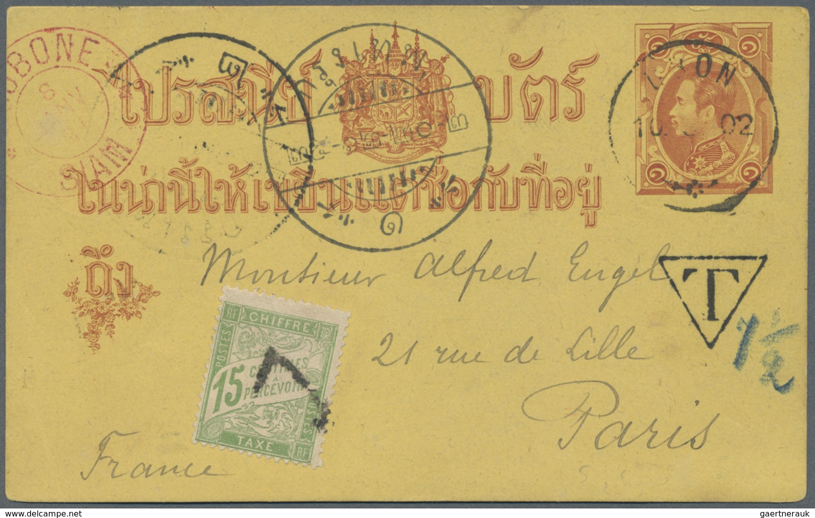 GA Thailand - Stempel: 1902. Siam Postal Stationery Card 1 Att Orange Cancelled By Ubon Date Stamp '10t - Thailand