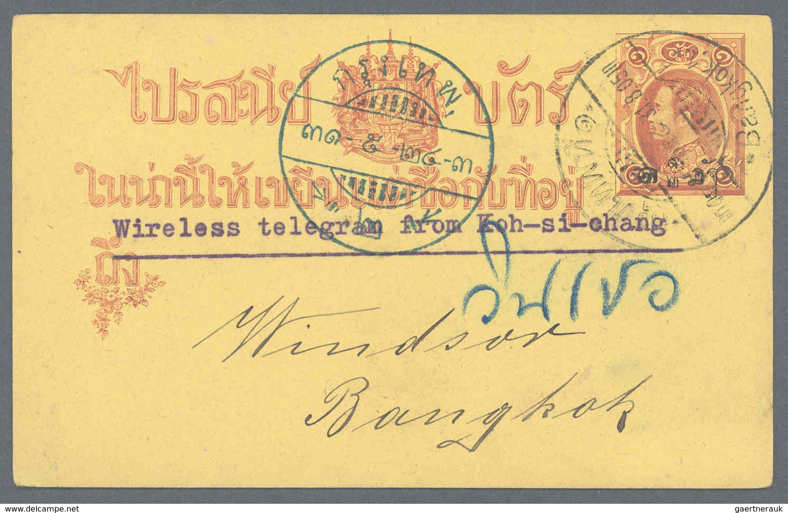 GA Thailand - Besonderheiten: 1905, Card Canc. „BANGKOK 2 31.8.05” W. Typewritten Note „Wireless Telegr - Thailand