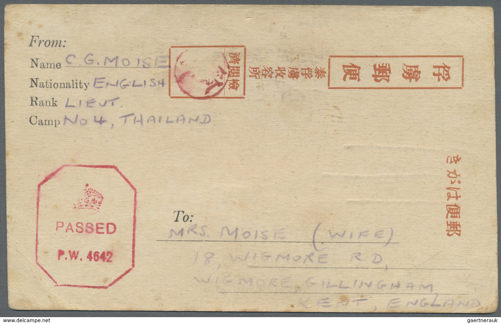 Br Thailand - Besonderheiten: 1943. Second P.O.W. Card Written From Lieutenant Moise In Camp No 4 Based - Thailand