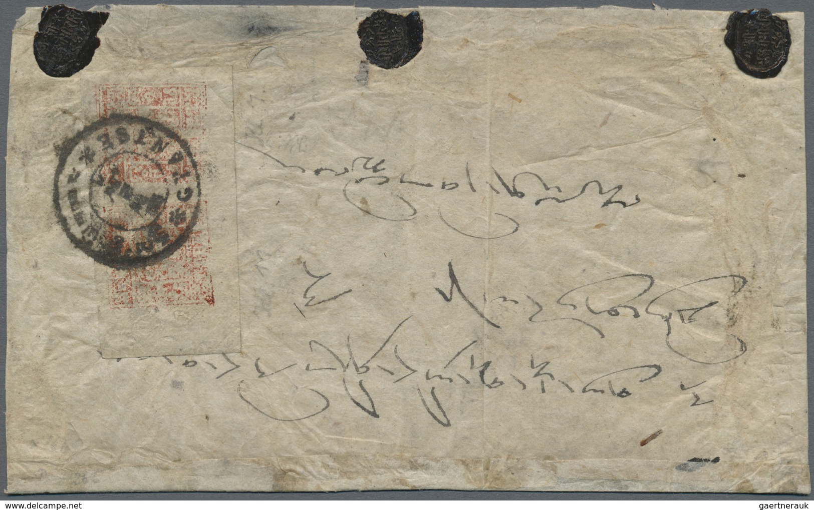 Br Tibet: 1933, 2 T. Red, Two Inland Registered Covers With Corner Margin Pairs: Vertical Right Corner - Autres - Asie
