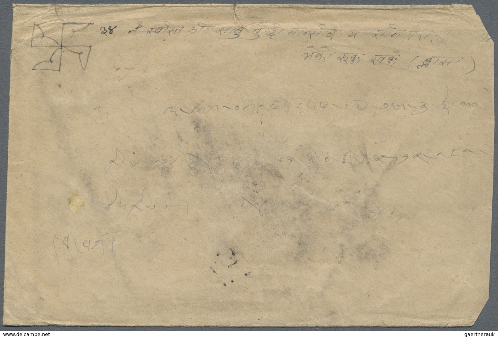 Br Tibet: 1949/50, 2 T. Yellowish Brown, A Horizontal Pair Pl. II Pos. 5-6 (clichés 6+4) Tied "PHARI" T - Asia (Other)