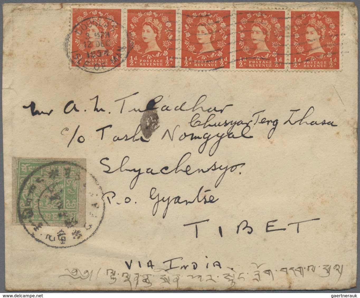 Br Tibet: 1954 Cover From The Isle Of Man To Gyantse, Tibet Franked By GB QEII. ½d. Orange Strip Of Fiv - Asia (Other)