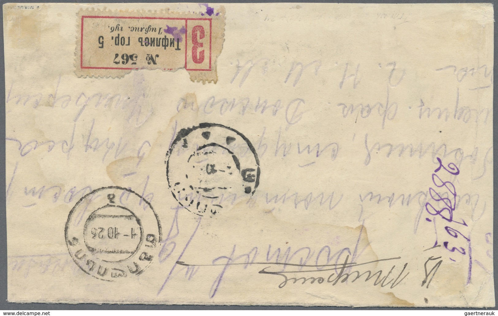 Br Transkaukasien: 1923, 500000 R. And Vertical Pair 150000 R. Red Tied By Cds. "TIFLIS 1.10.23" To Rev - Other & Unclassified