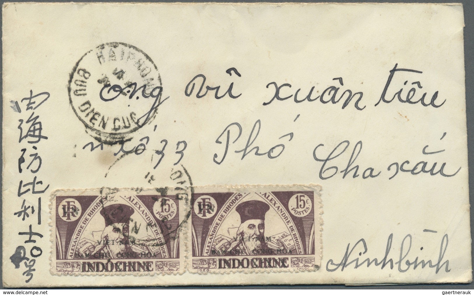 Br Vietnam-Nord (1945-1975): 1946, 15 C. Ovpt. Horizontal Pair Tied "HAIPHONG 27-7-46" To Self-made Cov - Viêt-Nam