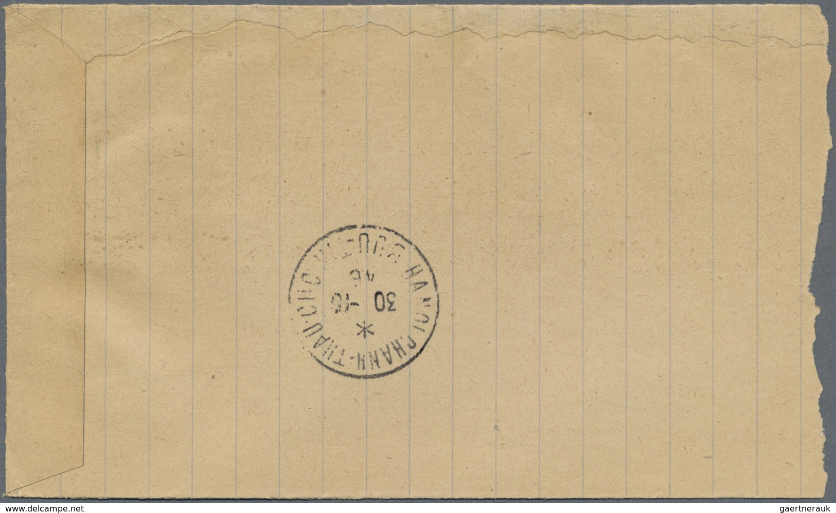 Br Vietnam-Nord (1945-1975): 1946, 1 H. Yellow Green, A Horizontal Strip-3 Tied "HAIPHONG 28 - 9 46" To - Vietnam