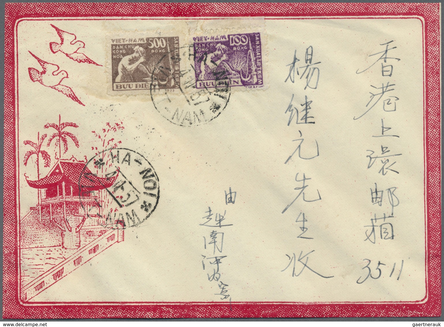 Br Vietnam-Nord (1945-1975): 1953, 100 D And 500 D "increase Production" On Illustraded Envelope Sent F - Vietnam