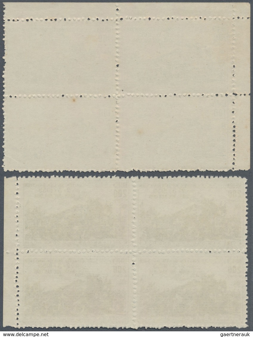 (*)/ Vietnam-Nord (1945-1975): 1956, Opening Of The Line Hanoi-Muc Nam Quan Unused Margin Blocks Of Four - Vietnam