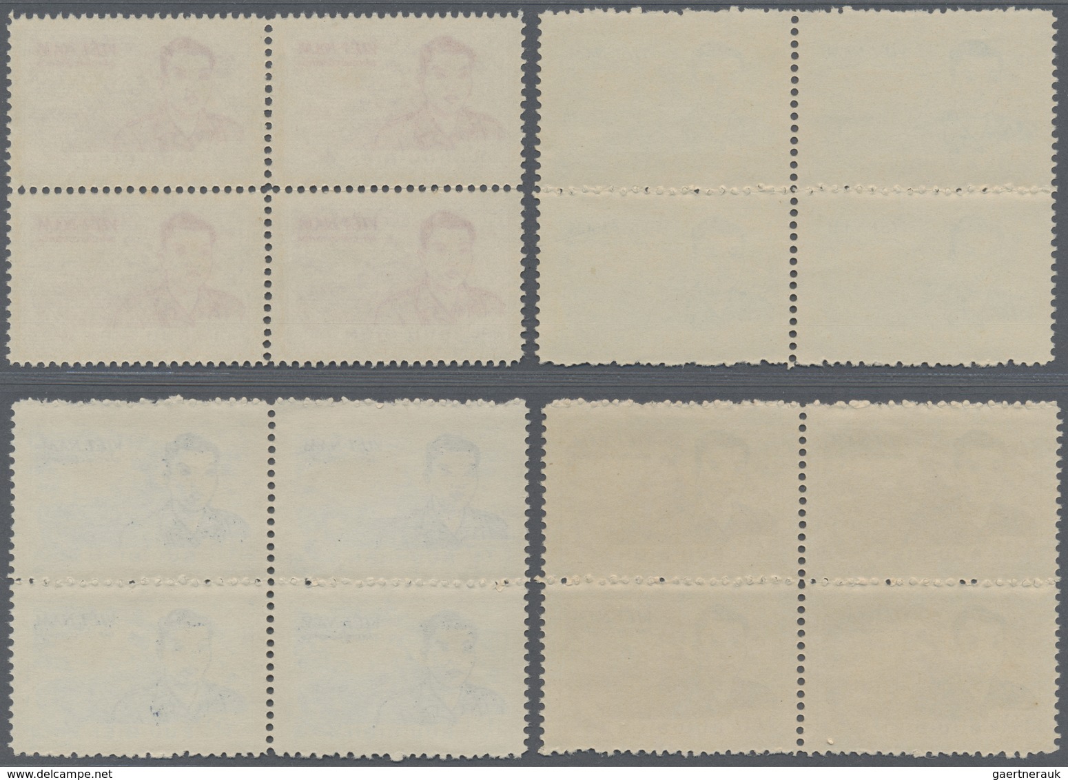 /(*) Vietnam-Nord - Dienstmarken: 1956, Peoples-Army-Hero Cu-Chin-Lan 20 D To 3000 D In Seven Mint Blocks - Vietnam