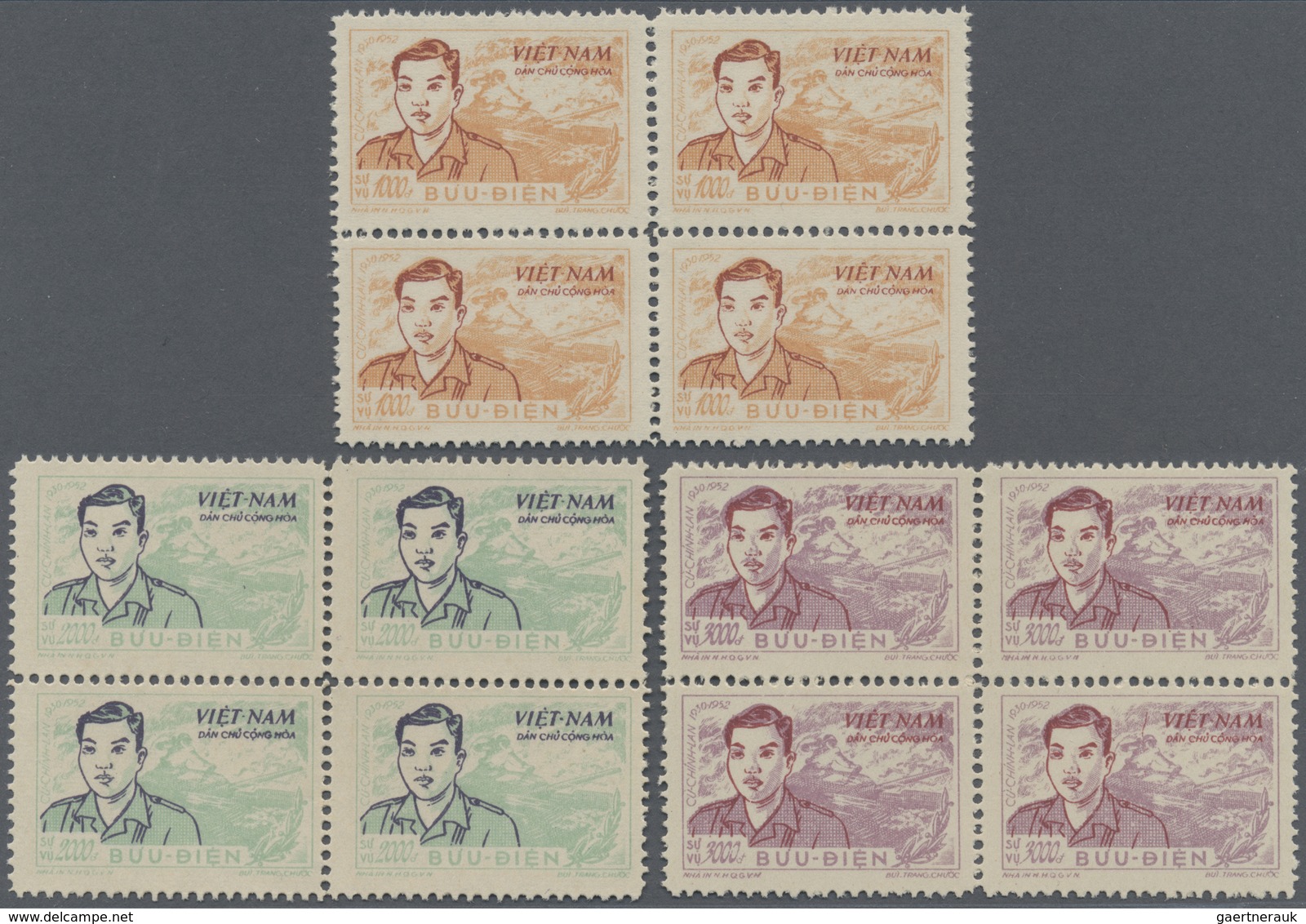 /(*) Vietnam-Nord - Dienstmarken: 1956, Peoples-Army-Hero Cu-Chin-Lan 20 D To 3000 D In Seven Mint Blocks - Vietnam