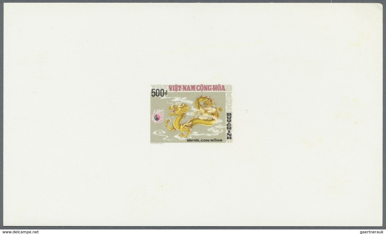 Vietnam-Süd (1951-1975): 1975, Electricity, Development Etc. Unissued Sets (4): Epreuves De Luxe (8) - Vietnam