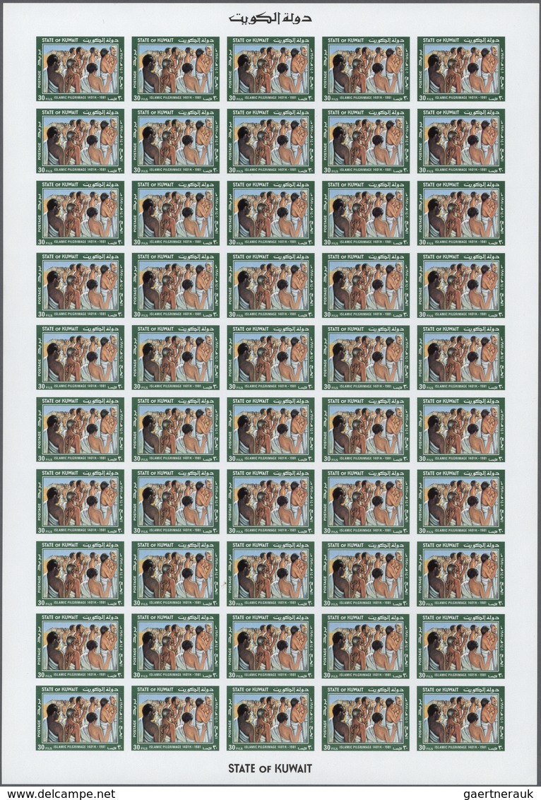 ** Kuwait: 1981. Islamic Pilgrimage Set Of 2 Values In Complete IMPERFORATE Sheets Of 50. The Set Is Gu - Kuwait